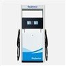 LPG dispenser 2