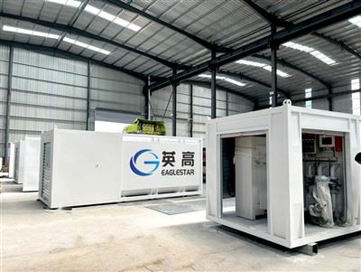 Manufacturer Eaglestar 20ft Container Petrol Filling Mobile Gas Station